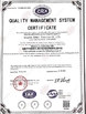 Китай Qingdao Qimei Plastics Co., Ltd. Сертификаты